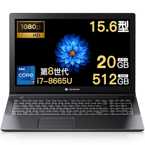 Amazon.co.jp: 東芝 ノートパソコン office 搭载, dynabook